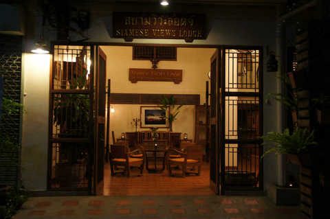 01-Siamese Views Lodge in Bangkok-entrance01.jpg